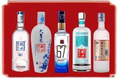 雁江回收衡水老白干